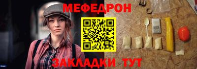 марки nbome Нальчик