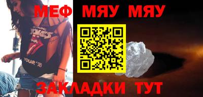 марки nbome Нальчик
