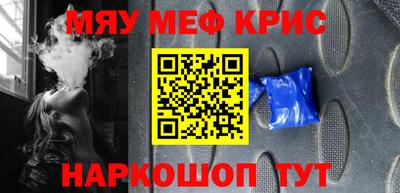дурь Нарткала