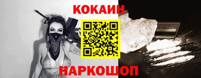 марки nbome Нальчик
