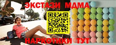 дурь Нарткала