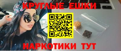 марки nbome Нальчик