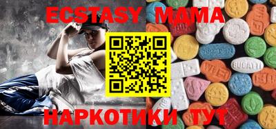 дурь Нарткала