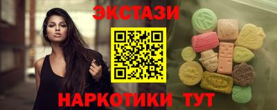 дурь Нарткала