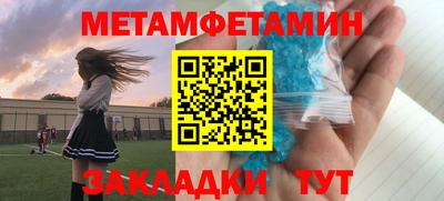 дурь Нарткала