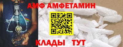 марки nbome Нальчик