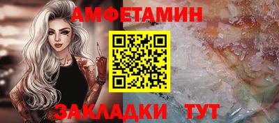 дурь Нарткала