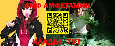 наркотики Новокубанск