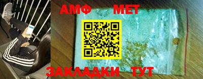 дурь Нарткала