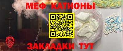 дурь Нарткала